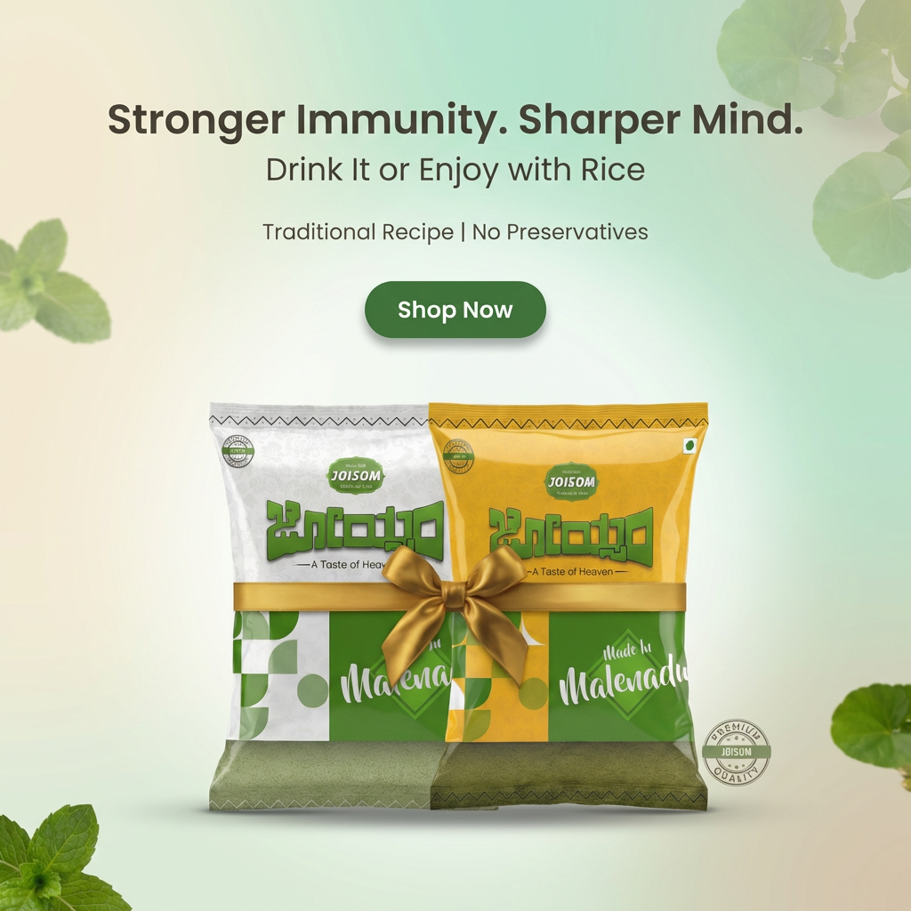 Amaranth Mint Garlic + Brahmi Pumpkin Seeds Thambuli Powder Combom | (200g Each, Pack of 2)