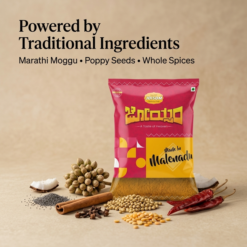 Amaranth Bisibelebath Powder | Rich Malnad Spiced Masala | Joisom | 250 g