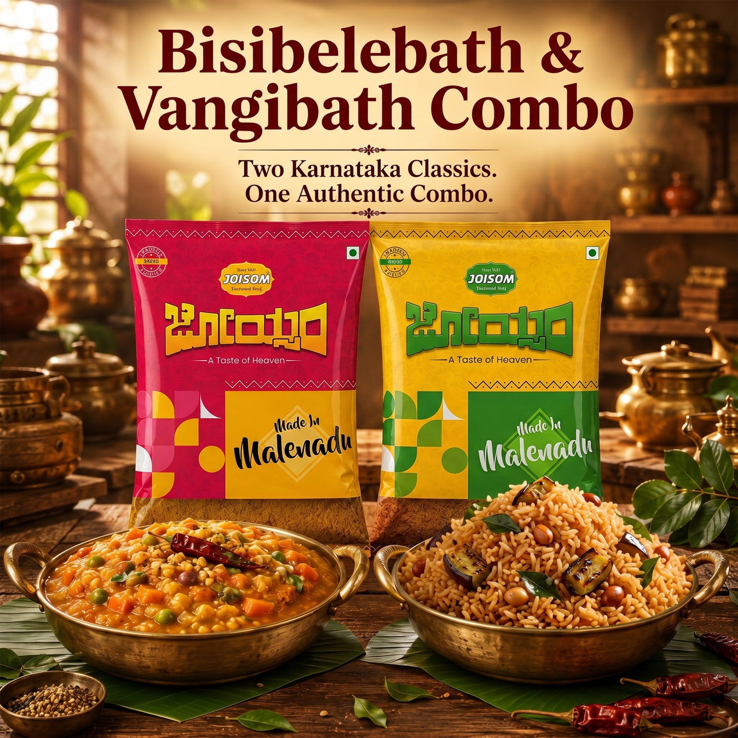 Bisibele Bath & Vangibath Powder Combo – 250g Each (500g Pack)