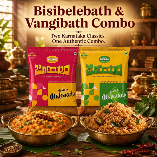 Bisibele Bath & Vangibath Powder Combo – 250g Each (500g Pack)