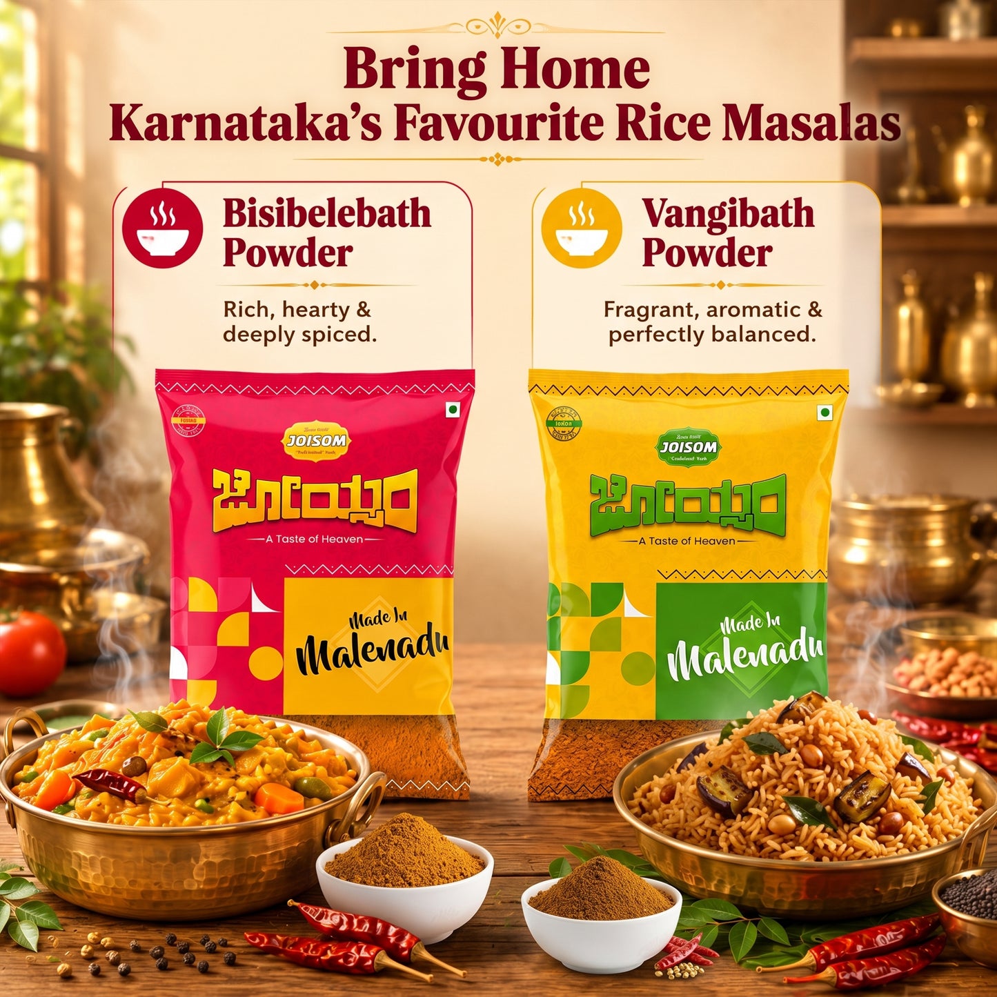 Bisibele Bath & Vangibath Powder Combo – 250g Each (500g Pack)