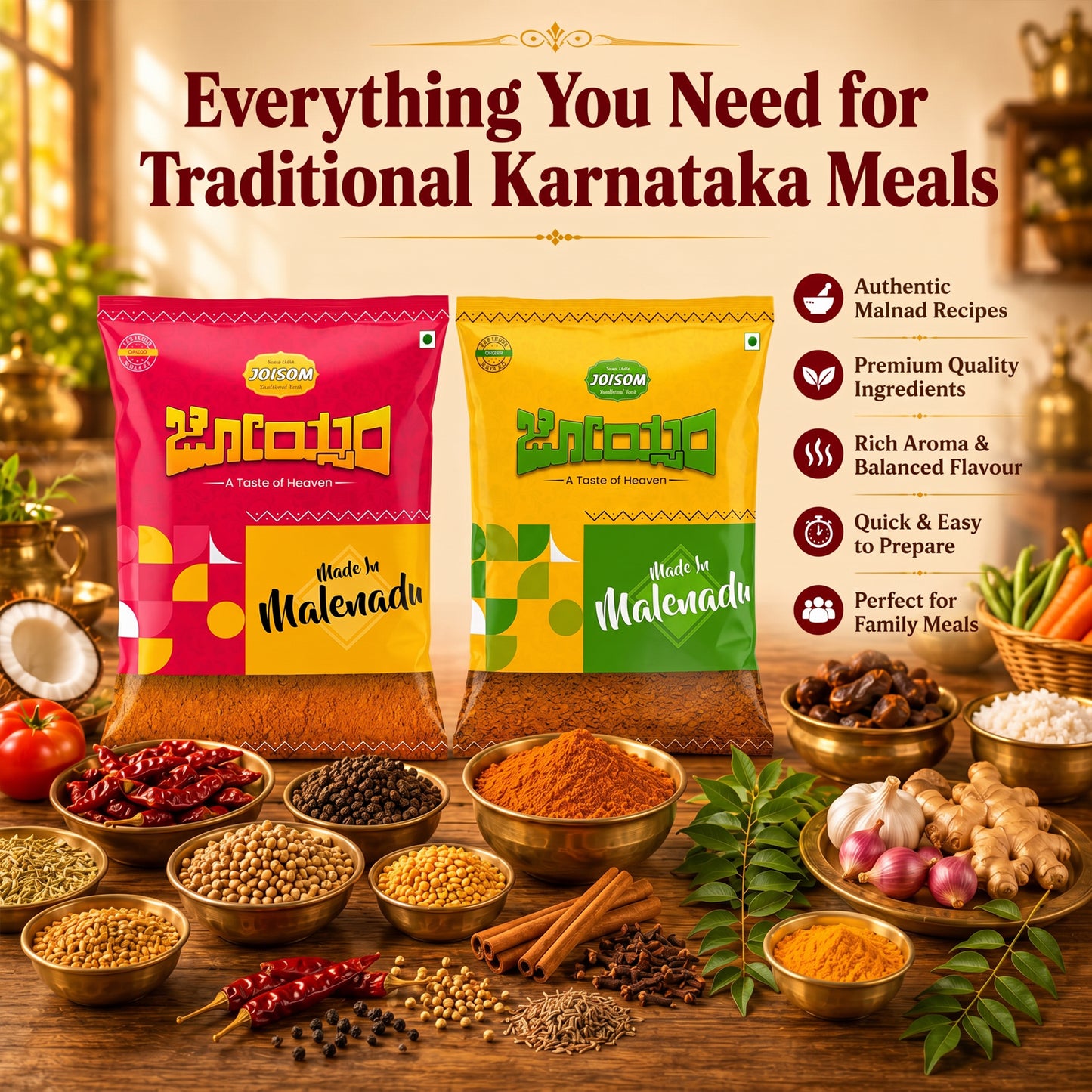 Bisibele Bath & Vangibath Powder Combo – 250g Each (500g Pack)