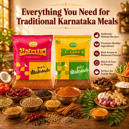 Bisibele Bath & Vangibath Powder Combo – 250g Each (500g Pack)