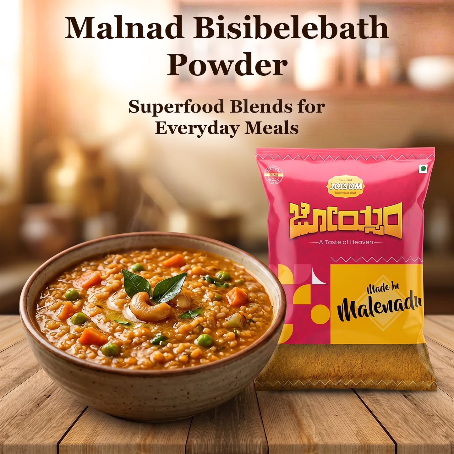 Amaranth Bisibelebath Powder | Rich Malnad Spiced Masala | Joisom | 250 g