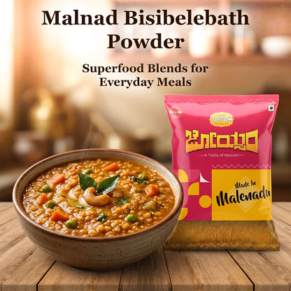 Amaranth Bisibelebath Powder | Rich Malnad Spiced Masala | Joisom | 250 g