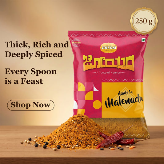 Amaranth Bisibelebath Powder | Rich Malnad Spiced Masala | Joisom | 250 g