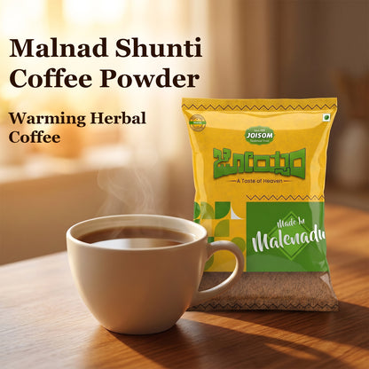 Amaranth Shunti Coffee Powder | Malnad Ginger Spice Herbal Drink | Joisom | 250 g