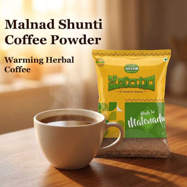 Amaranth Shunti Coffee Powder | Malnad Ginger Spice Herbal Drink | Joisom | 250 g