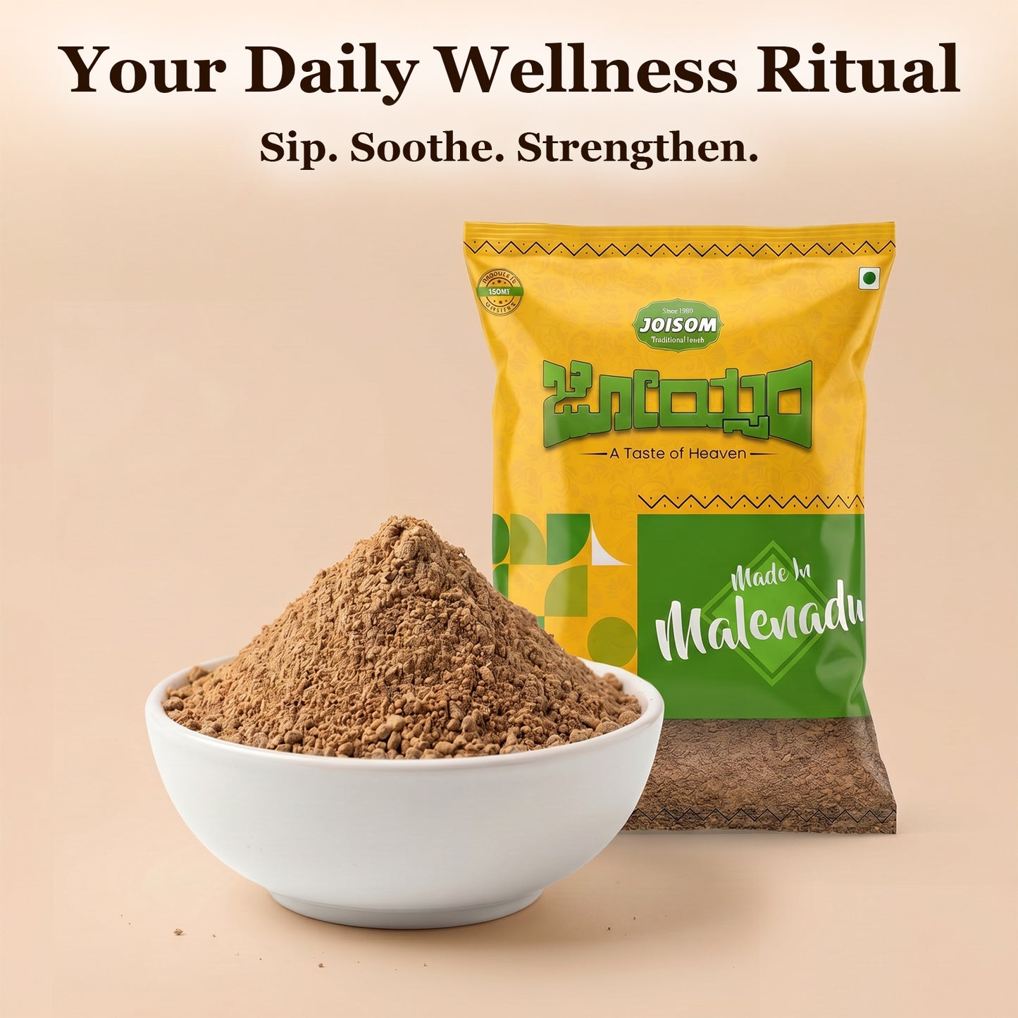 Amaranth Kashaya Powder | Malnad Ayurvedic Immunity Drink | Joisom | 150 g