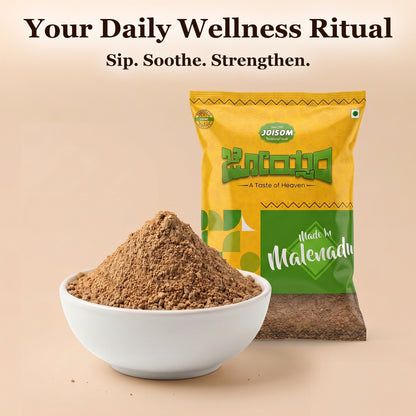Amaranth Kashaya Powder | Malnad Ayurvedic Immunity Drink | Joisom | 150 g