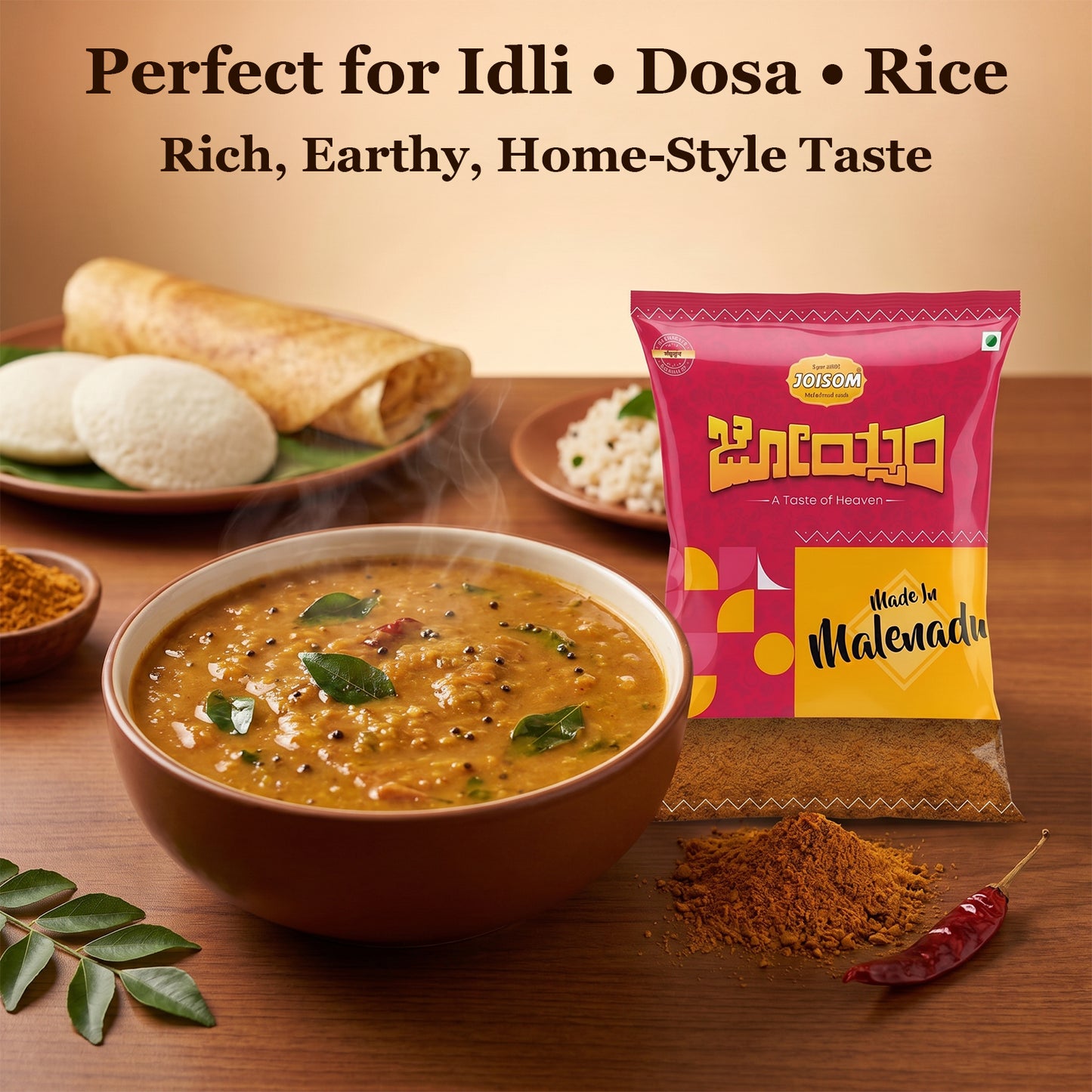 Amaranth Sambar Powder | Authentic Malnad Byadagi Chilli Masala | Joisom | 250 g