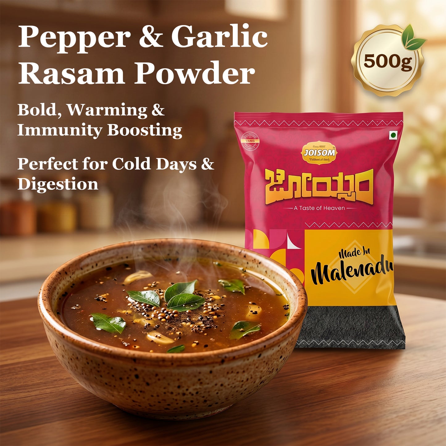Amaranth Pepper & Garlic Rasam Powder | Bold Malnad Rasam Masala | Joisom | 500 g