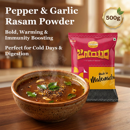 Amaranth Pepper & Garlic Rasam Powder | Bold Malnad Rasam Masala | Joisom | 500 g