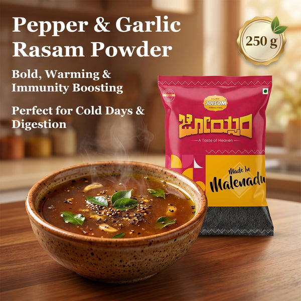 Amaranth Pepper & Garlic Rasam Powder | Bold Malnad Rasam Masala | Joisom | 250 g