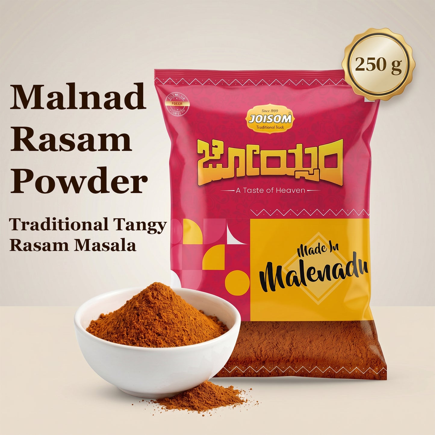Amaranth Rasam Powder | Traditional Malnad South Indian Masala | Joisom | 250 g