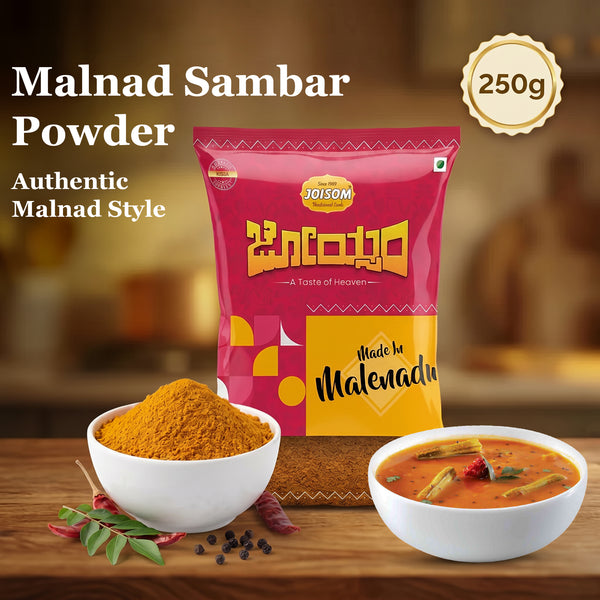 Amaranth Sambar Powder | Authentic Malnad Byadagi Chilli Masala | Joisom | 250 g