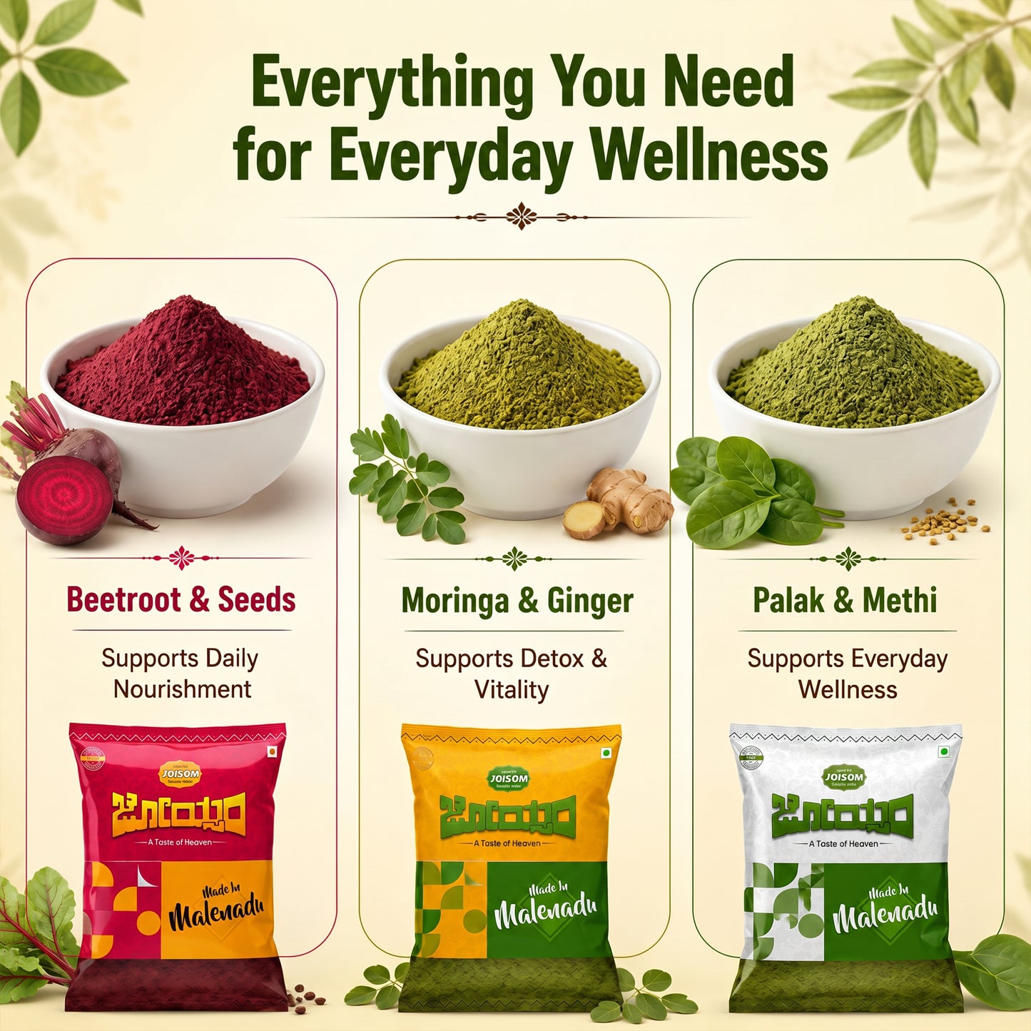 Tambuli Wellness Combo (750g) – Beetroot & Seeds, Moringa & Ginger & Palak & Methi