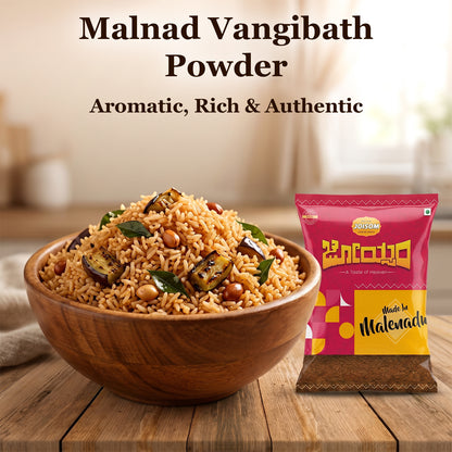 Amaranth Vangibath Powder | Authentic Malnad Aromatic Rice Masala with Coconut, Cardamom & Cloves | Joisom | 250 g