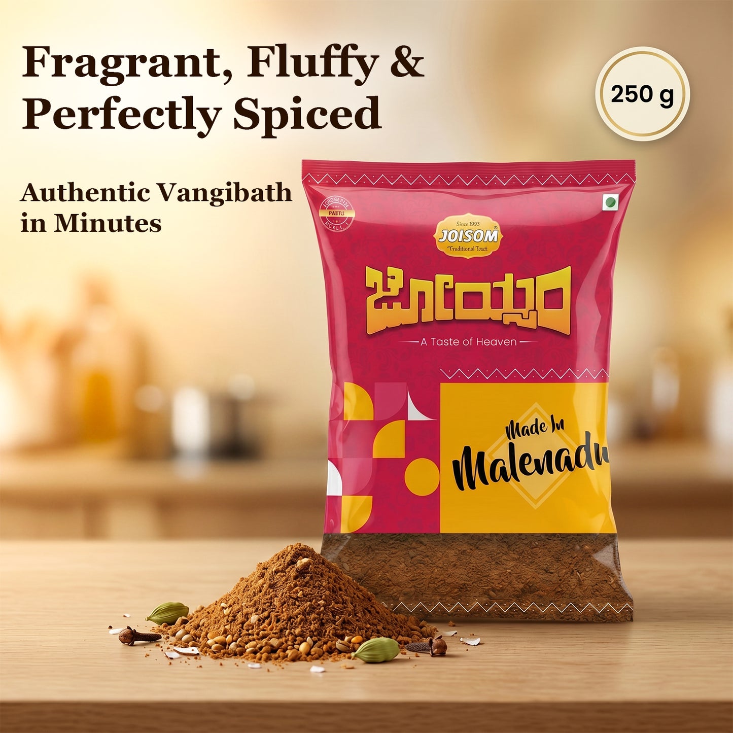 Amaranth Vangibath Powder | Authentic Malnad Aromatic Rice Masala with Coconut, Cardamom & Cloves | Joisom | 250 g