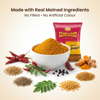 Amaranth Sambar Powder | Authentic Malnad Byadagi Chilli Masala | Joisom | 250 g