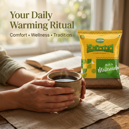 Amaranth Shunti Coffee Powder | Malnad Ginger Spice Herbal Drink | Joisom | 250 g