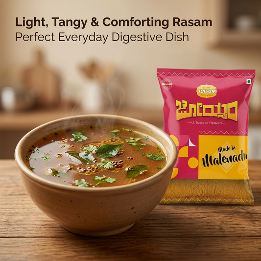 Amaranth Rasam Powder | Traditional Malnad South Indian Masala | Joisom | 250 g