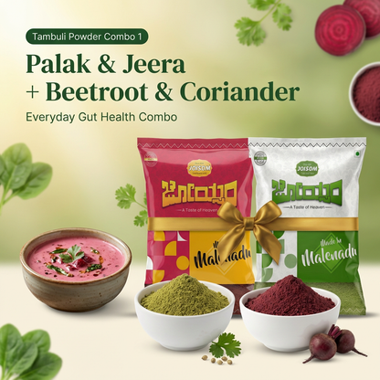 Amaranth Palak Jeera + Beetroot Coriander Thambuli Powder Combo|  (200g Each, Pack of 2)