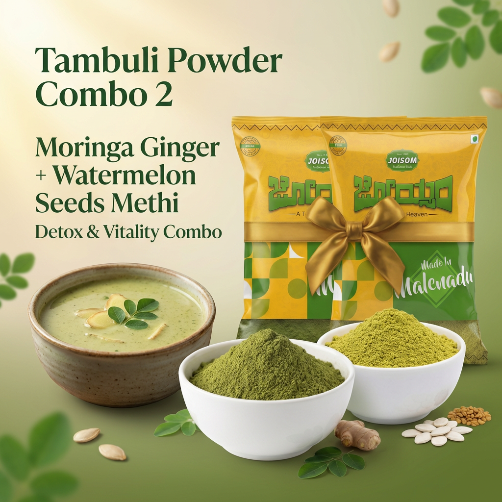 Amaranth Moringa Ginger + Watermelon Seeds Methi Thambuli Powder Combo | (200g Each, Pack of 2)