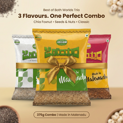 Amaranth Chia Foxnut + Seeds Nuts + Classic Chutney Powder Combo | Joisom | 3 Pack (375g)