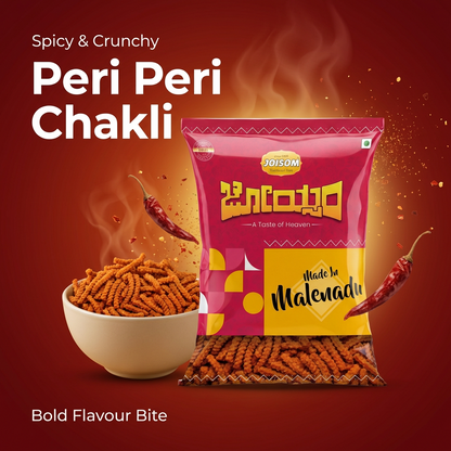 Snacks Combo 2 - Amaranth Tomato Sticks + Peri Peri Chakli | Pack of 2 (300g)