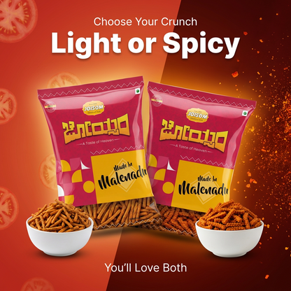 Snacks Combo 2 - Amaranth Tomato Sticks + Peri Peri Chakli | Pack of 2 (300g)