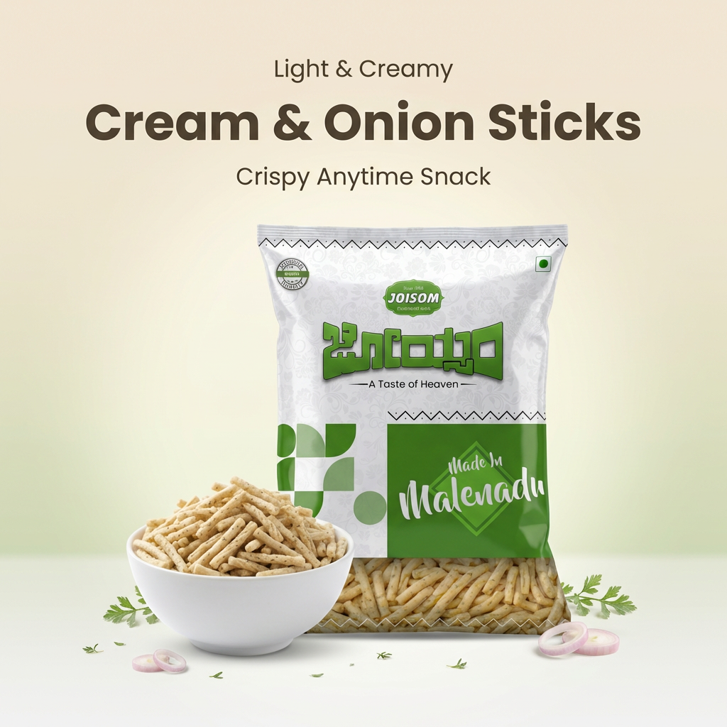 Snacks Combo 3 - Amaranth Tomato Chakli + Cream & Onion Sticks | Pack of 2 (300g)