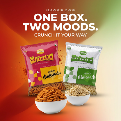 Snacks Combo 3 - Amaranth Tomato Chakli + Cream & Onion Sticks | Pack of 2 (300g)