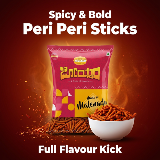 Snacks Combo 1 - Amaranth Cream & Onion Chakli + Peri Peri Sticks | Pack of 2 (300g)