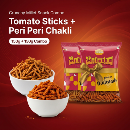 Snacks Combo 2 - Amaranth Tomato Sticks + Peri Peri Chakli | Pack of 2 (300g)